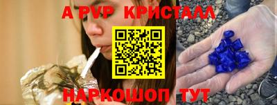 MDMA Гусев