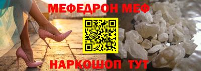 прущие грибы Апрелевка