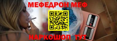 прущие грибы Апрелевка