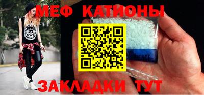 СК Апшеронск