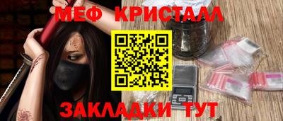 СК Апшеронск