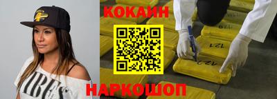 прущие грибы Апрелевка