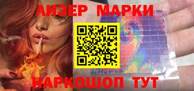 прущие грибы Апрелевка