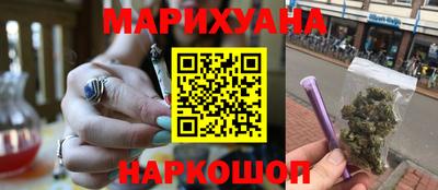 СК Апшеронск