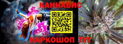 кокаин перу Гусь-Хрустальный