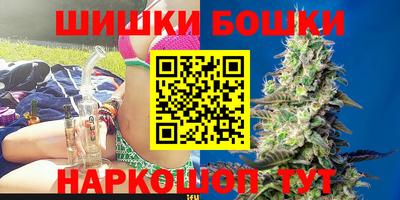 кокаин перу Гусь-Хрустальный