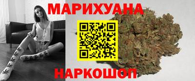 MDMA Гусев