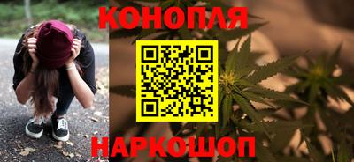 кокаин перу Гусь-Хрустальный