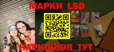кокаин перу Гусь-Хрустальный