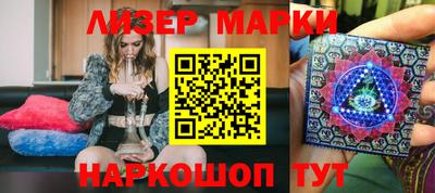 мефедрон Аргун