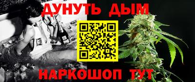 СК Апшеронск