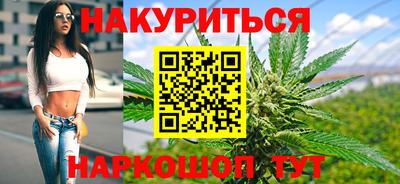 MDMA Гусев