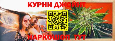 кокаин перу Гусь-Хрустальный