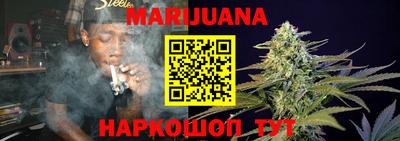 MDMA Гусев
