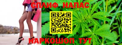 кокаин перу Гусь-Хрустальный