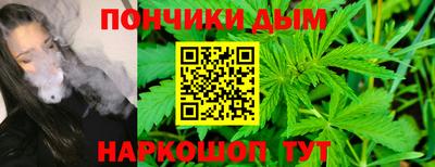 MDMA Гусев