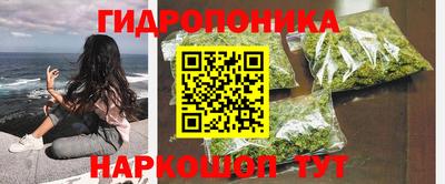 мефедрон Аргун