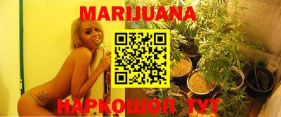 мефедрон Аргун