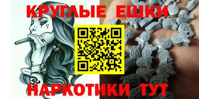 кокаин перу Гусь-Хрустальный