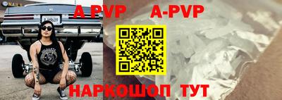 кокаин перу Гусь-Хрустальный