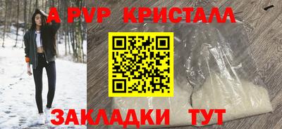 MDMA Гусев
