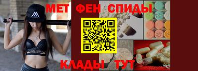 MDMA Гусев