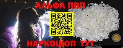 СК Апшеронск