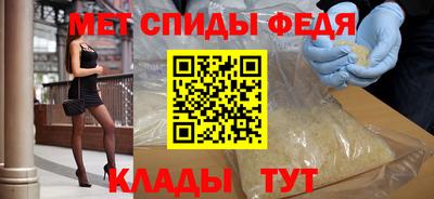 бутират Гусиноозёрск