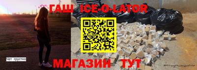 прущие грибы Апрелевка