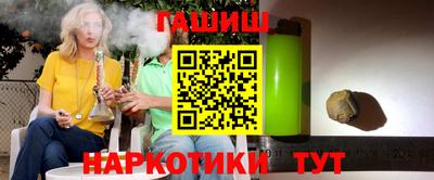 СК Апшеронск