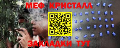 прущие грибы Апрелевка