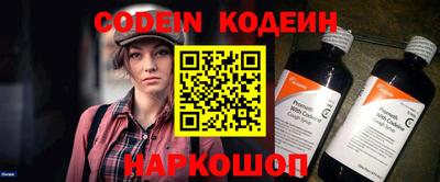 MDMA Гусев
